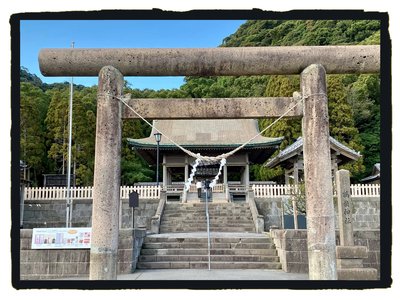⛩️ 가지키 호국 신사 (Kajiki Gokoku Shrine) 이미지 2